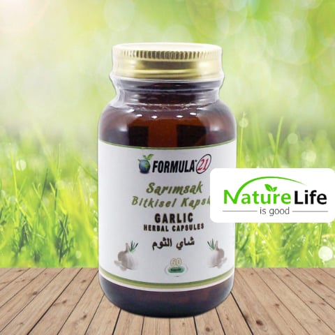 NURS Капсули чесън - 60 таблетки | Nature Life is Good