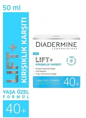 Diadermine Lift + Laboratoires, Kрем против бръчки 40+, ревитализира синтеза на колаген, стягане и изглаждане на кожата - 50мл.