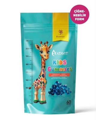 Атавит L-аргинин мултивитаминни и мултиминерали желирани бонбони за деца - 60 броя