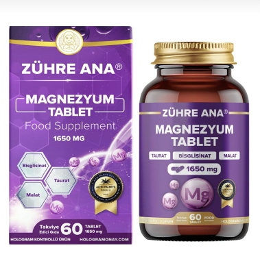 Zühre Ana Комплекс троен магнезий 1650mg - 60 таблетки