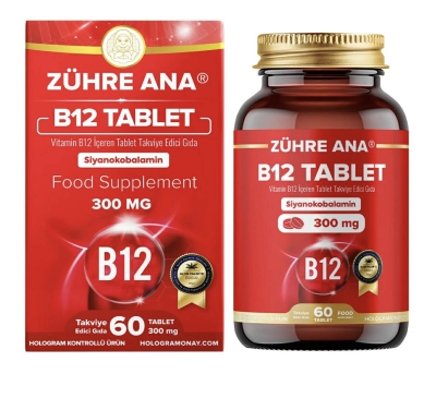 Zühre Ana Витамин B 12 300mg - 60 таблетки