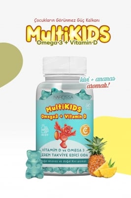 Мултивитамини за деца MultiKids - 90 желириани таблетки 