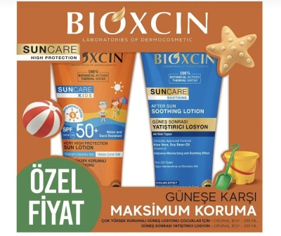 Bioxcin Sun Care Kids SPF 50+ – Детски слънцезащитен лосион 200мл + лосион след слънце 200мл