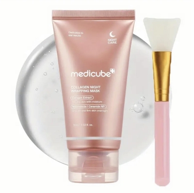 Колагенова нощна маска с четка за нанасяне Collagen Night Wrapping Mask 75мл