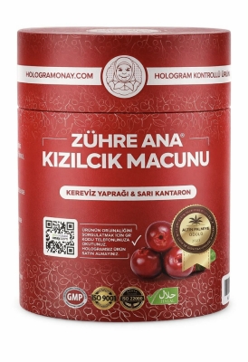 Zühre Ana Меласа от червени боровинки 240 гр