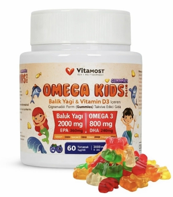 Vitamost Omega Kids – Омега 3 + Витамин D3 желирани бонбони за деца 60 капсули