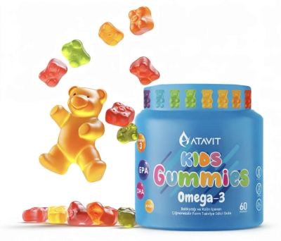 ATAVIT Kids Gummies Omega-3 за деца 60 желирани капсули