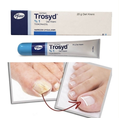 ТРОСИД / TROSYD Ефективен крем против гъбички по кожата и ноктите 20 гр.