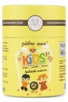Zühre Ana Kids Special For Children - Какаова паста с пчелно млечице, меласа, мед и витамини за деца - 240гр.