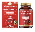 Zühre Ana Витамин B 12 300mg - 60 таблетки