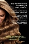 HC Care Super Green Балсам без измиване с растителен екстракт - 150мл.