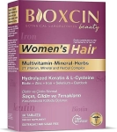 Bioxcin Women's Hair – за здрава коса,нокти и кожа 30 таблетки