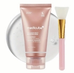 Колагенова нощна маска с четка за нанасяне Collagen Night Wrapping Mask 75мл