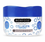 Morfose Маска за коса с колаген 500мл.